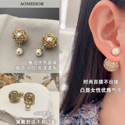 AOMIDIORレディーファッション高級感耳飾り 気質 精緻女性イヤリング EH0121