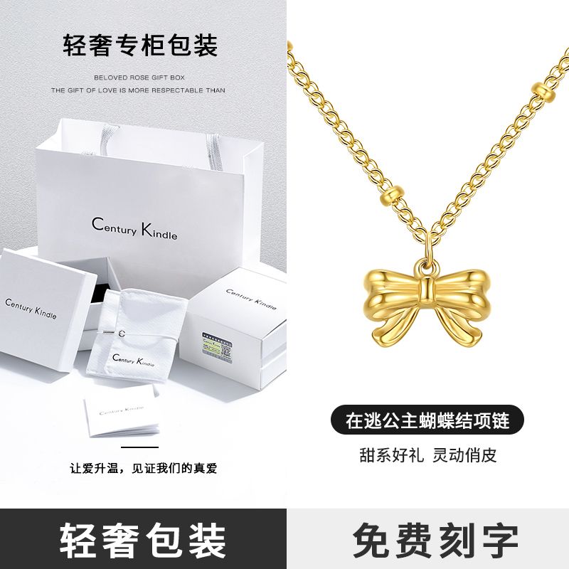 Ceadry kledle 逃げ姫リボンネックレス女性新デザイン高級感鎖骨チェーン