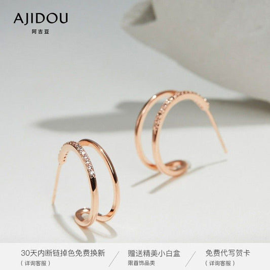 AJIDOU シンプル幾何学二重リング透かし彫りイヤリング贈り物