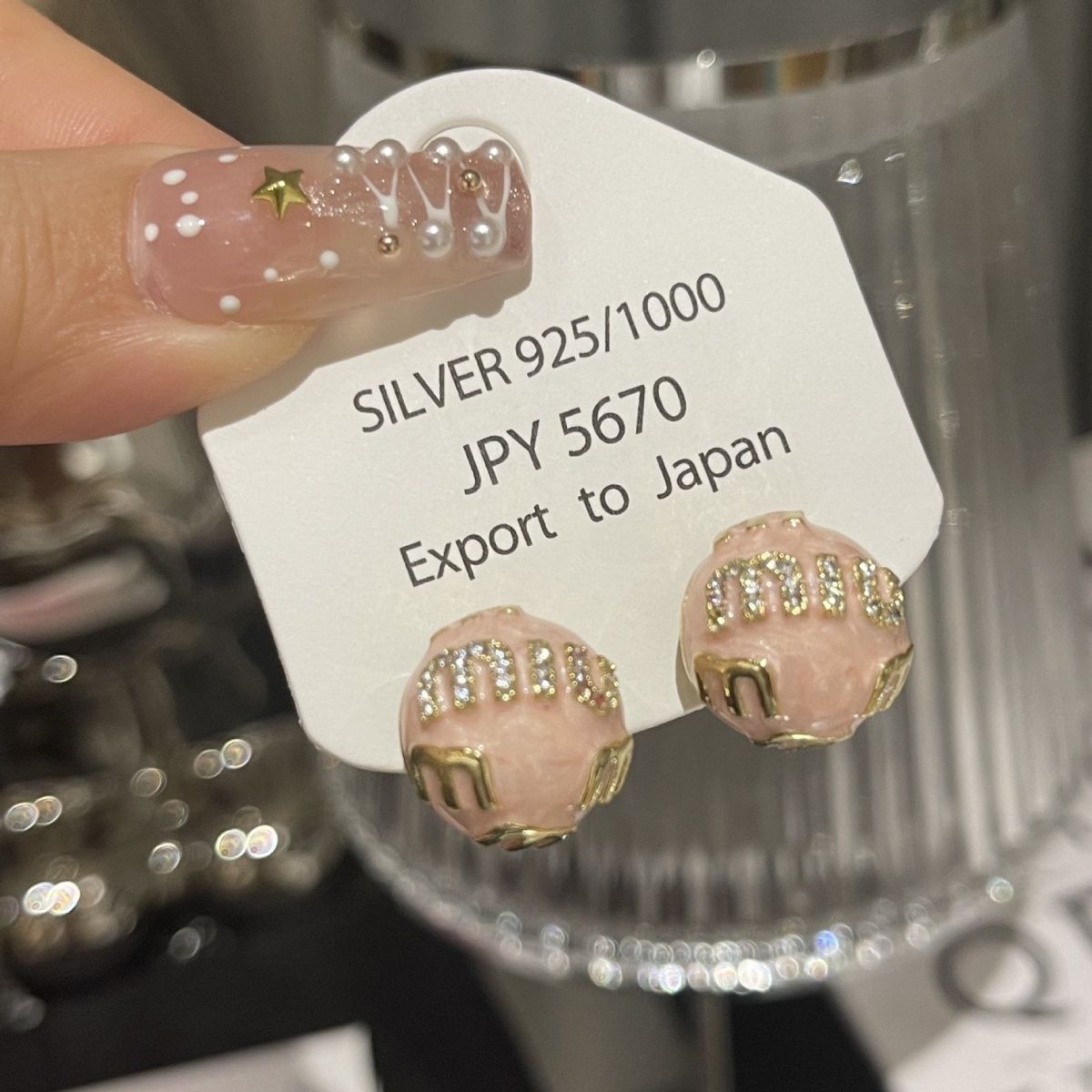 MiuMiu レディーファッション高級感耳飾り 気質 精緻女性イヤリング EH0269