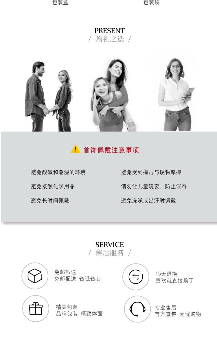 AOMIDIORレディーファッション高級感耳飾り 気質 精緻女性イヤリング EH0093