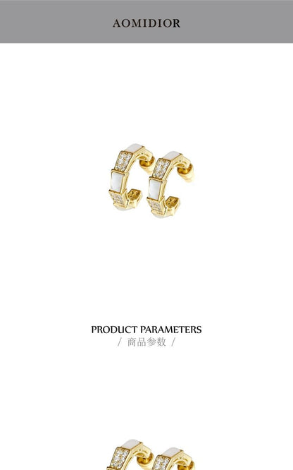 AOMIDIORレディーファッション高級感耳飾り 気質 精緻女性イヤリング EH0093