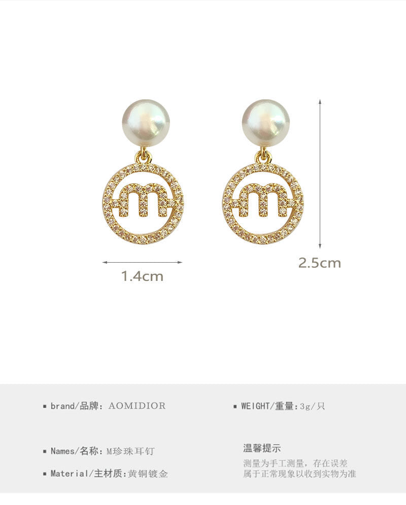 AOMIDIORレディーファッション高級感耳飾り 気質 精緻女性イヤリング EH0100