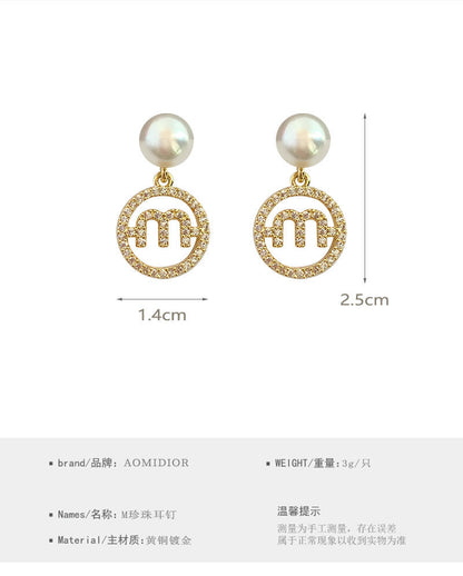 AOMIDIORレディーファッション高級感耳飾り 気質 精緻女性イヤリング EH0100