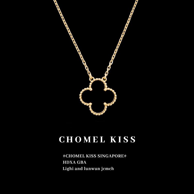 Chomel Kiss贅沢高級ラッキー四つ葉クローバー女性ネックレス