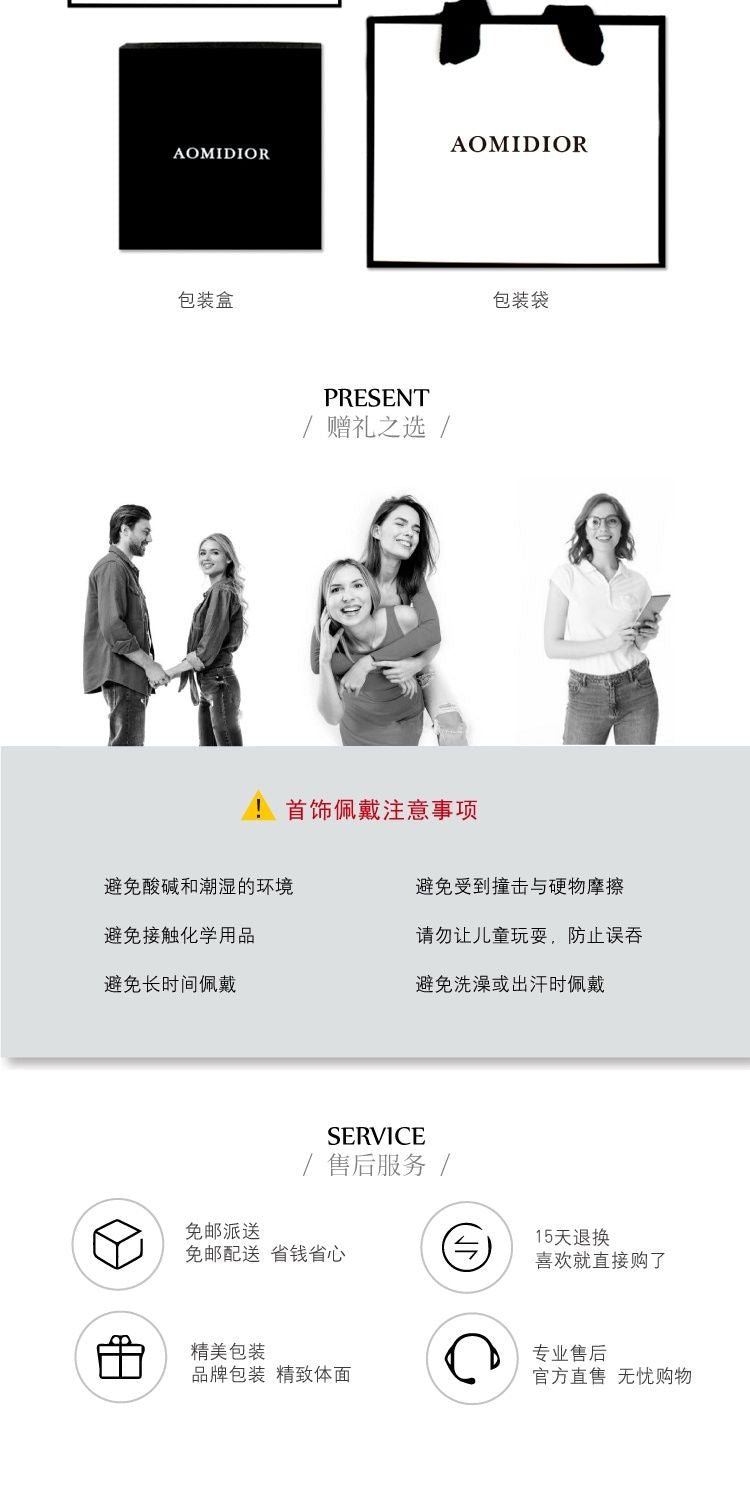 AOMIDIORレディーファッション高級感耳飾り 気質 精緻女性イヤリング EH0141