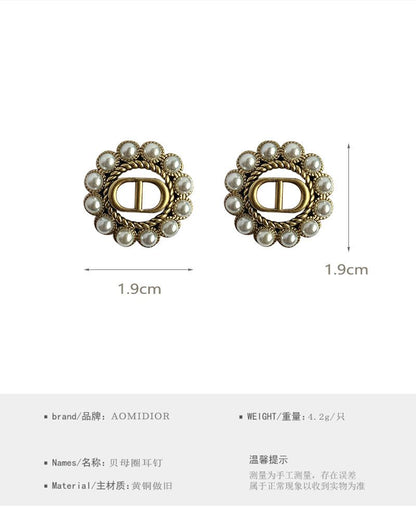 AOMIDIOR女性イヤリング 高級感 気質 精緻 レディーファッション耳飾り CDEH0080