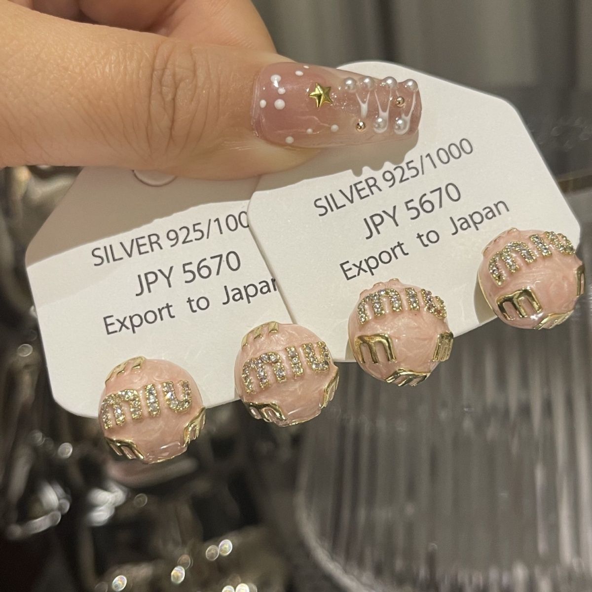 MiuMiu レディーファッション高級感耳飾り 気質 精緻女性イヤリング EH0269