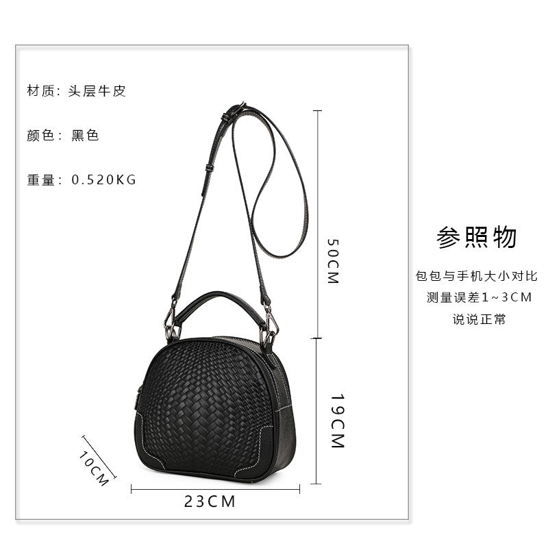 レディースバッグ牛革編み柄ハンドバッグカジュアルショルダーバッグファッション何とでも合うショルダーバッグ.ポシェット