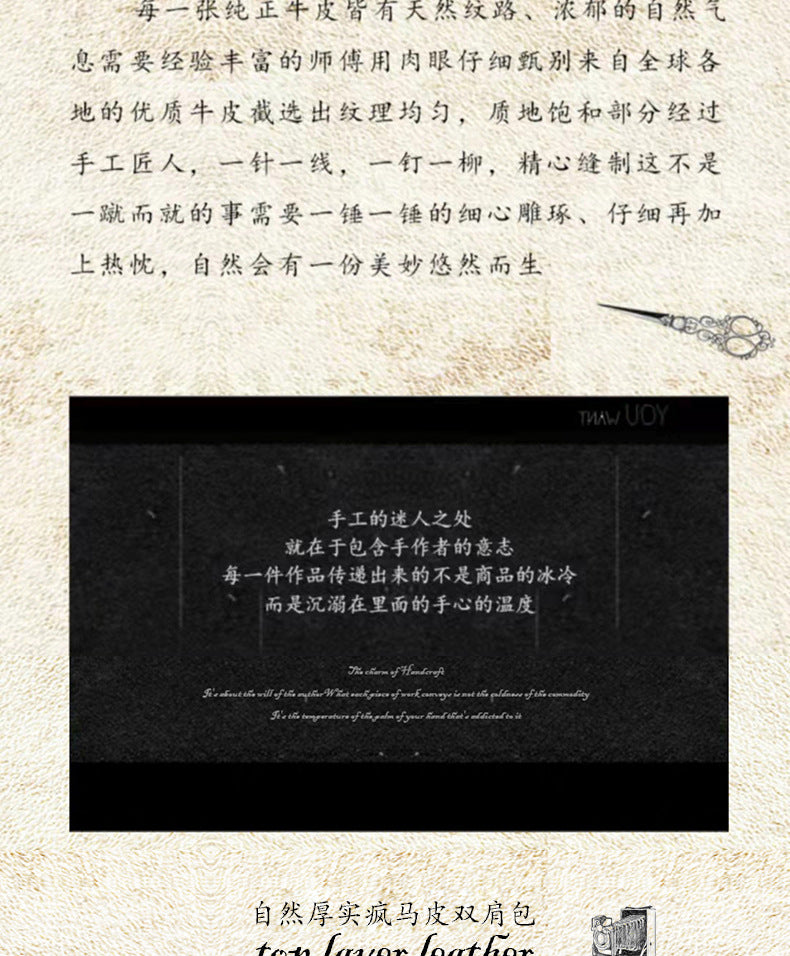 メンズリュック手作り牛革本革製クレイジー・ホースレトロ大容量 パソコンバッグカジュアルファッション出張旅行かばん