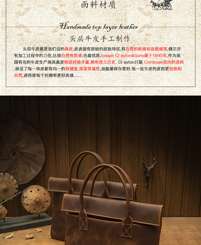 メンズ手提げかばん ハンドバッグ 手作業 韩国ファッション 牛革本革製 カジュアルビジネス用ブリーフケース薄型パソコンバッグ
