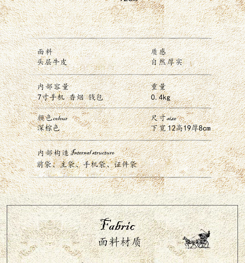 メンズショルダーバッグ オリジナル手作り 牛皮本革製 カジュアル 男性用 斜めがけバッグスマホポーチ