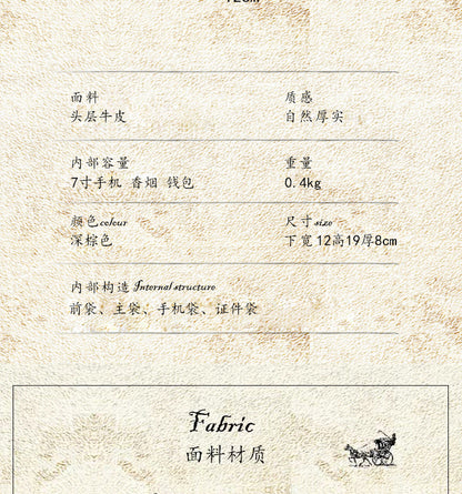 メンズショルダーバッグ オリジナル手作り 牛皮本革製 カジュアル 男性用 斜めがけバッグスマホポーチ