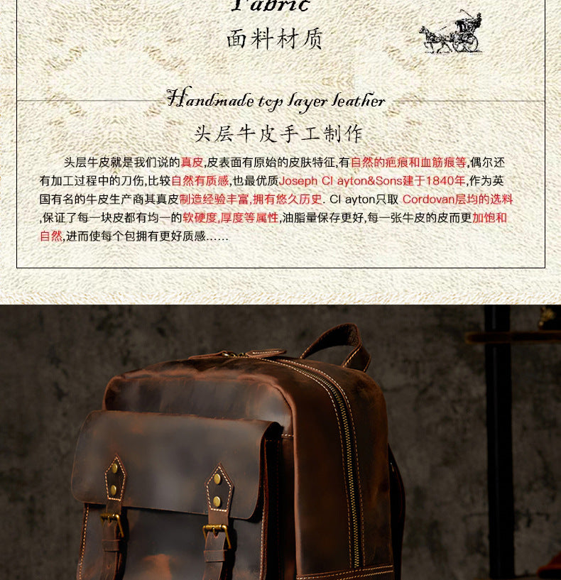 メンズリュック 手作り 牛革本革製 クレイジー・ホース レトロ 旅行かばん大容量パソコンバッグリュックサック