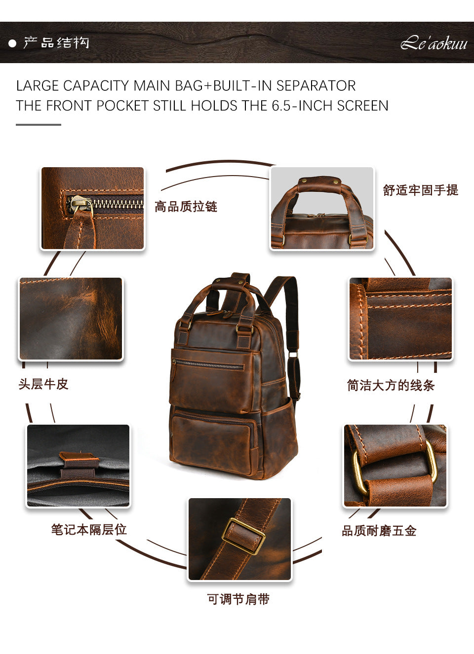 メンズリュック牛革本革製大容量アウトドアカジュアル男性用旅行かばんパソコンバッグ