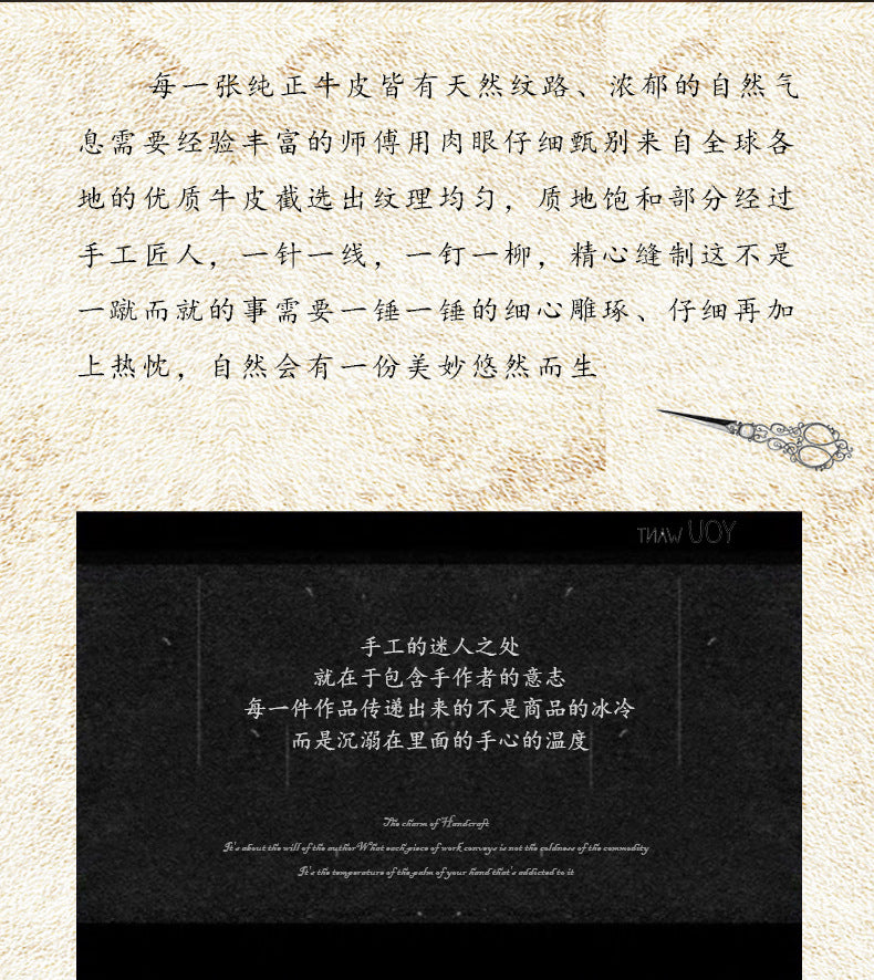 メンズベルト 手作り 牛革本革製 個性銅製 針バックル ヴィンテージ ファッション男性用ベルト