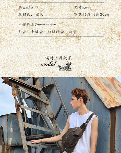 メンズバストバッグ 牛革本革製 手作り カジュアルヴィンテージ個性韩国ファッション男性用斜めがけバッグ