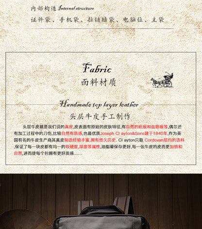 メンズリュック 手作り牛革本革製 旅行かばん ビジネスカジュアルファッション個性パソコンバッグ