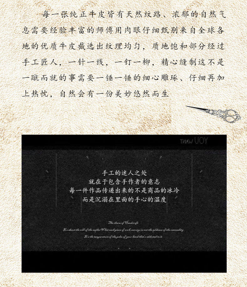 メンズリュック手作り牛革本革製シンプルカジュアル质感旅行かばん