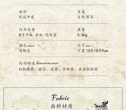 メンズショルダーバッグ 手作り 牛皮本革製 クレイジー・ホース レトロ カジュアルファッション 男性用斜めがけバッグスマホポーチ