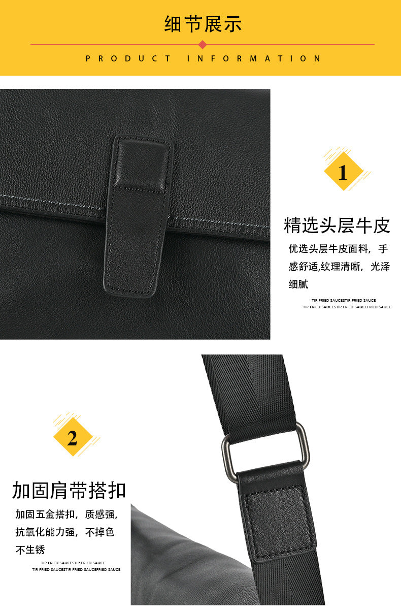 メンズショルダーバッグ牛革本革製カジュアルビジネス 男性斜めがけバッグ