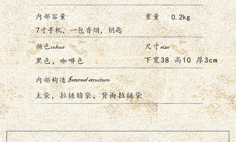 メンズバストバッグ手作り牛革本革製カジュアル携帯電話ウエストポーチスポーツアウトドア個性ファッション男性ショルダーバッグ斜めがけバッグ