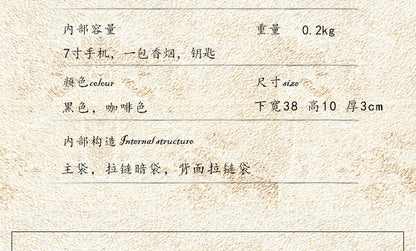 メンズバストバッグ手作り牛革本革製カジュアル携帯電話ウエストポーチスポーツアウトドア個性ファッション男性ショルダーバッグ斜めがけバッグ