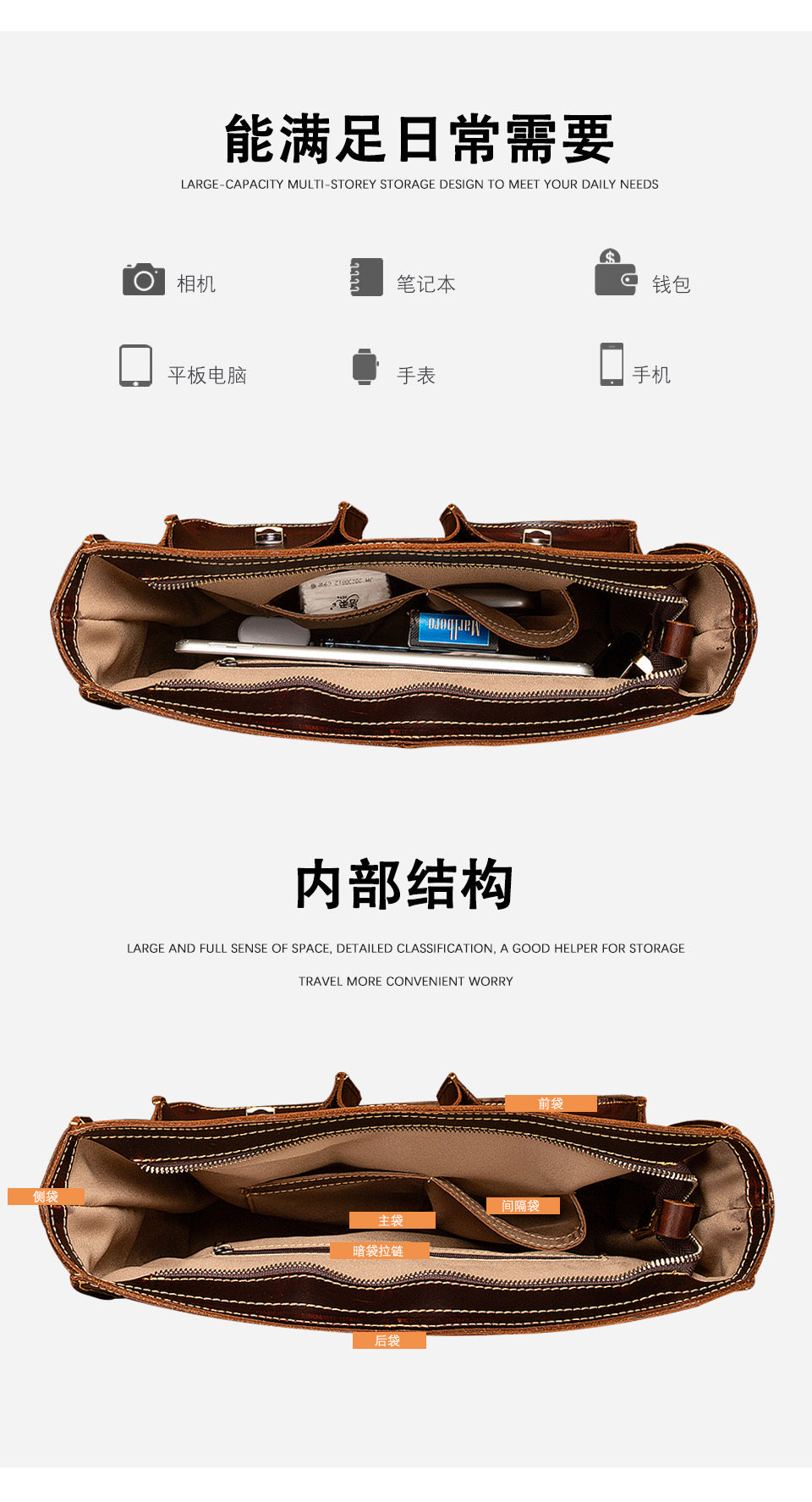 メンズブリーフケースハンドバッグ牛革本革製レトロビジネス男性用パソコンバッグ