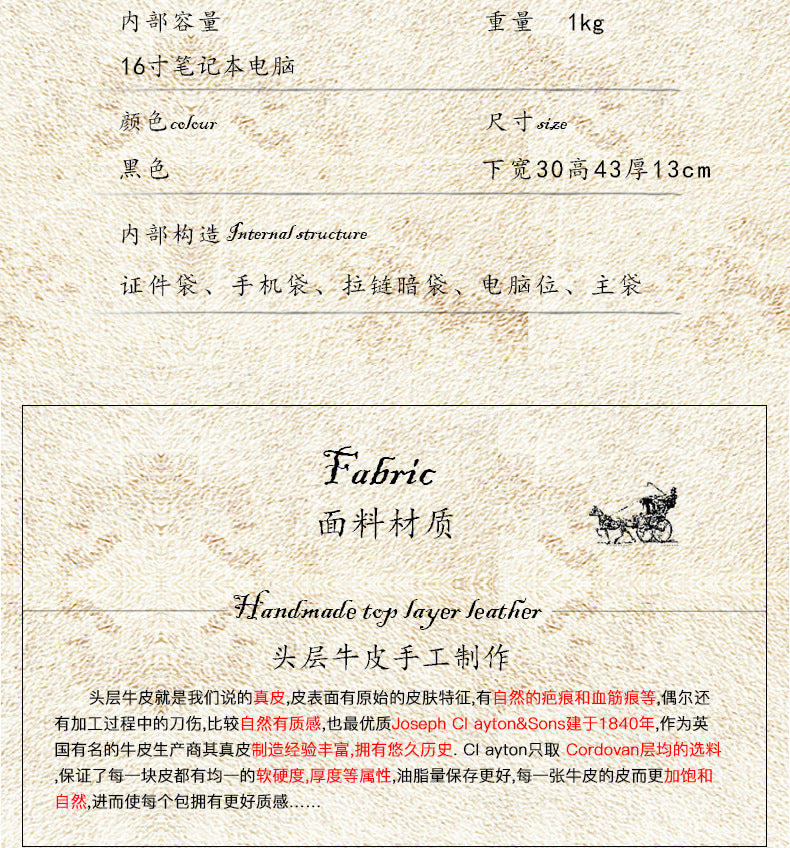 メンズリュック 手作り 牛革本革製 韩国ファッション旅行かばん ビジネスパソコンバッグ