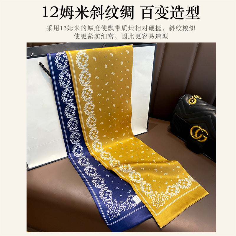 シルクフランス両面ロングスカーフ女性プリント柄ファッションシルク二重リボン