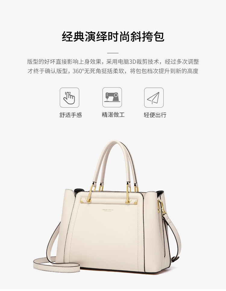 レディースバッグ本革ハンドバッグ大容量ファッション何とでも合うシンプル気質ショルダーバッグ通勤ハンドバッグ.カバン