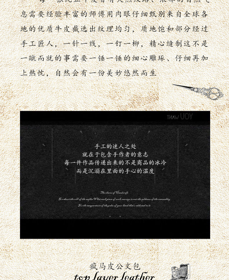 メンズ手提げかばん ハンドバッグ 手作業 韩国ファッション 牛革本革製 カジュアルビジネス用ブリーフケース薄型パソコンバッグ