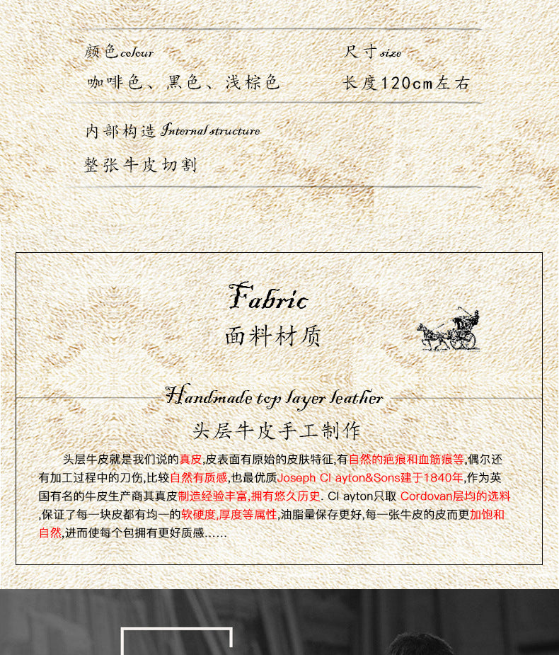 メンズベルト牛革本革製手作り針バックルレトロカジュアル男性用ベルト