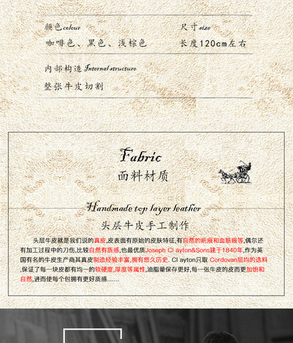 メンズベルト牛革本革製手作り針バックルレトロカジュアル男性用ベルト