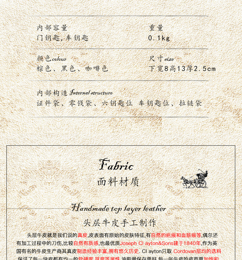 メンズ財布手作り牛革本革製ファスナー腰にかけるキーホルダー多機能ファッション男性用バッグ