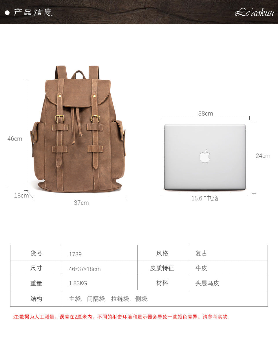 メンズリュック牛革本革製レトロ大容量男性用パソコンバッグ