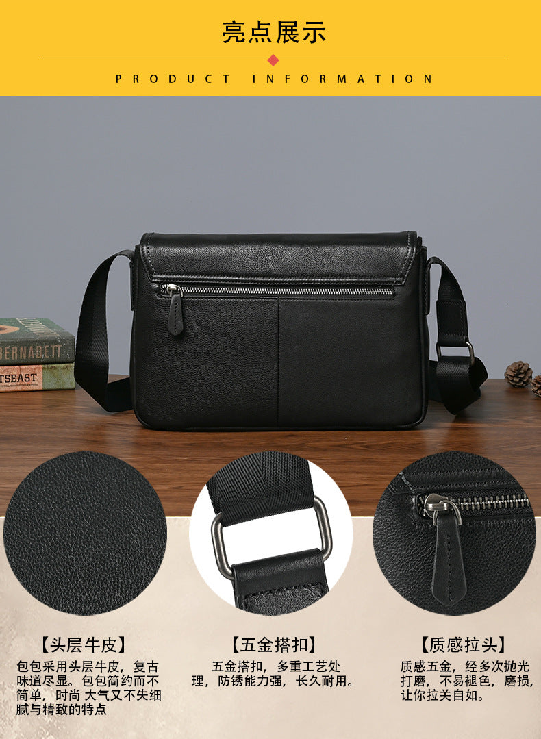 メンズショルダーバッグ牛革本革製カジュアルビジネス 男性斜めがけバッグ