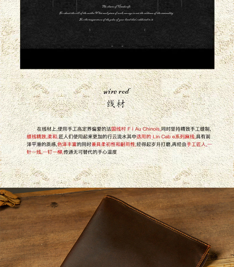 メンズ財布 手作業 牛皮本革製 レトロ ファスナー シンプル クラッチバッグ男性用ウォレット