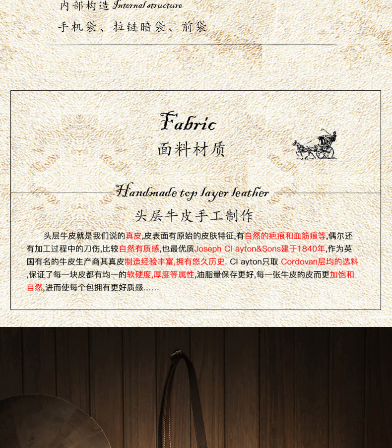 メンズショルダーバッグ 手作り 牛皮本革 クレイジー・ホース 男性用斜めがけバッグ スマホポーチ ウエストポーチ