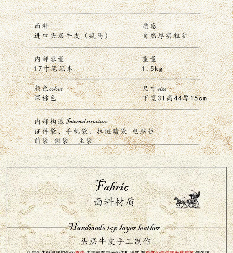 メンズリュックサック 牛革 大容量 手作り 個性レトロ カジュアル男性用旅行かばん