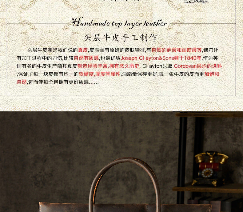 メンズ手提げかばんハンドバッグ手作業牛皮クレイジー・ホース 出張携帯便利ビジネスカジュアル男性用ブリーフケース薄型パソコンバッグ