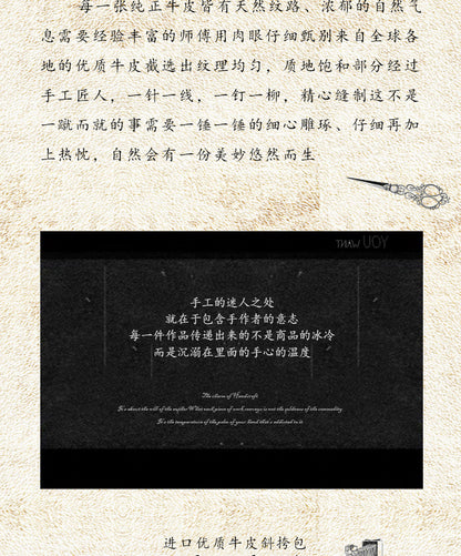 メンズバストバッグ手作り牛革本革製カジュアル携帯電話ウエストポーチスポーツアウトドア個性ファッション男性ショルダーバッグ斜めがけバッグ