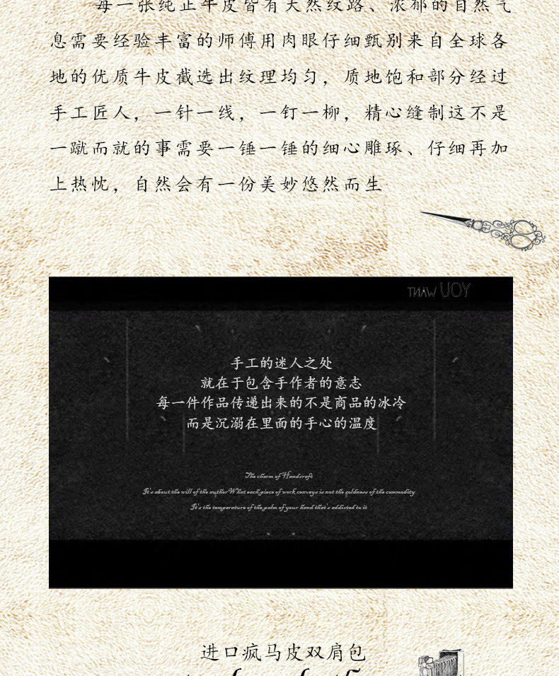 メンズリュックサック牛革本革製手作り個性ファッションカジュアル旅行かばんパソコンバッグ