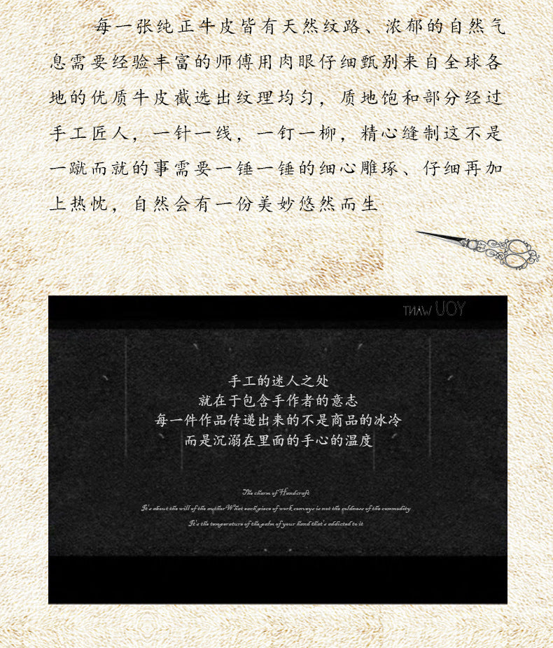 メンズベルト牛革本革製手作り針バックルレトロカジュアル男性用ベルト