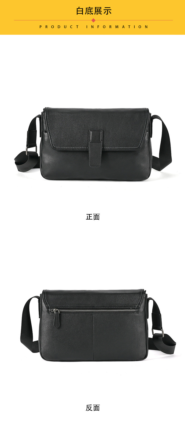 メンズショルダーバッグ牛革本革製カジュアルビジネス 男性斜めがけバッグ