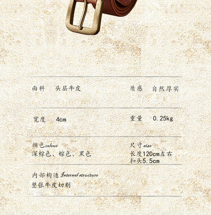 メンズベルト手作りオリジナルレトロ牛革本革製針バックルカジュアルシンプル銅バックル男性用ベルト