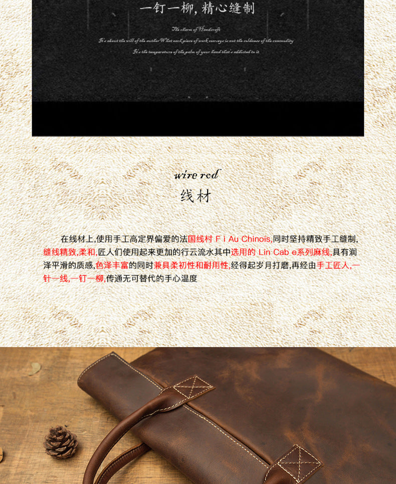 メンズ手提げかばん ハンドバッグ 手作業 韩国ファッション 牛革本革製 カジュアルビジネス用ブリーフケース薄型パソコンバッグ