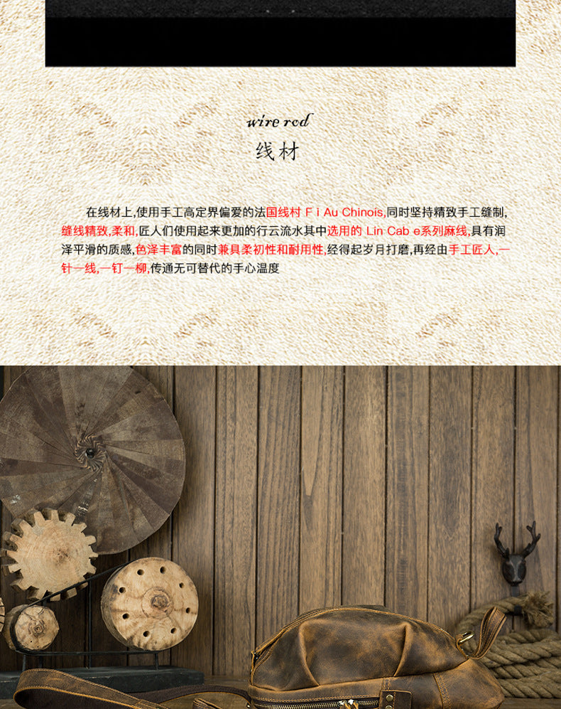 メンズバストバッグ 牛革本革製 手作り カジュアルヴィンテージ個性韩国ファッション男性用斜めがけバッグ