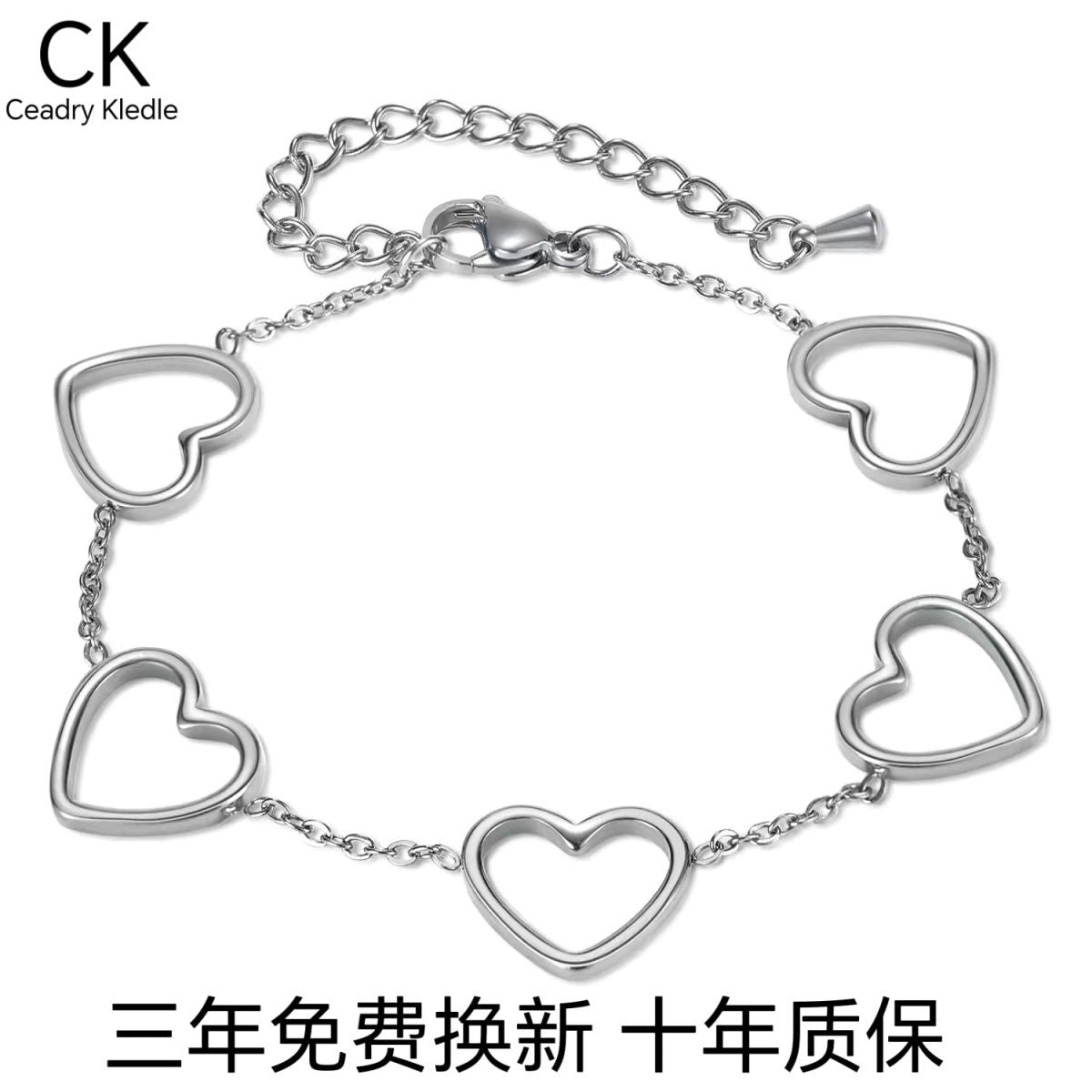 Ceadry kledle 透かし彫りハートブレスレット欧米個性INS風バレンタイン プレゼント