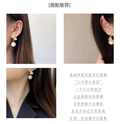 AOMIDIORレディーファッション高級感耳飾り 気質 精緻女性イヤリング EH0137